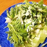 春菊を生で食べたいときのサラダ　手作りドレッシング